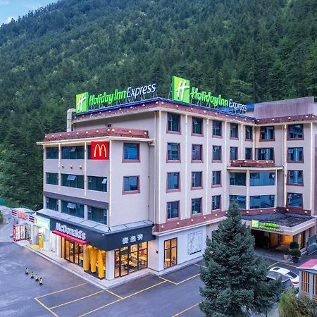 Holiday Inn Express Jiuzhaigou,Only 600 Meters To Jiuzhaigou Park By Ihg Exterior photo