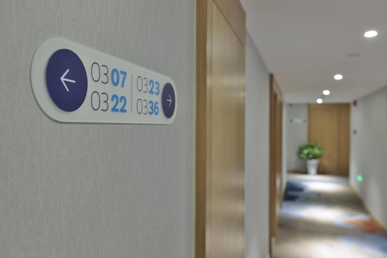 Holiday Inn Express Jiuzhaigou,Only 600 Meters To Jiuzhaigou Park By Ihg Exterior photo
